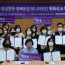 중고세상유성 이미지