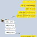 스윗데이화수 | 06