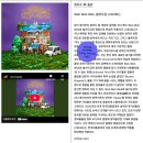 엠티브이20로 | [취향기록] 지극히 개인적인 2026 한대음 후기 : 에피야 그렇게 됐다..