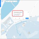 선사유적박물관 전기차충전소