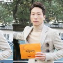 나인호프 이미지