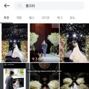룸335(ROOM335) | W #7. 서웨타 촬영 경력 많은 스냅업체 계약 후기-룸335 (ROOM335)