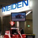 (주)명전사 이미지