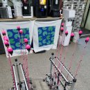 뚜루실내낚시 이미지