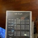 자니비 이미지