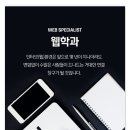 디자인요기 이미지