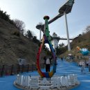 스카이 밸리 | 묵호 여행 가볼만한 곳 - 도깨비골 스카이밸리 슬라이드 후기