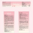 소원식품