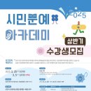 당진중앙2로 이미지