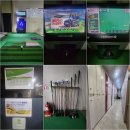 오렌지골프연습장 이미지