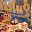 구룰루(Gululu) 이미지