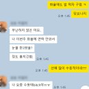 드디어 내가 로스쿨 3학년?