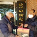 가조면노인복지회관 이미지