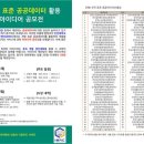 93 94 상회 오늘뉴스