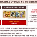 별사탕