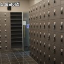 업타운 휘트니스 돌곶이점 이미지
