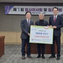 대한푸드 이미지