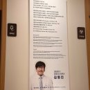 서울웰빙정형외과의원 이미지