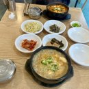 봉황순두부 이미지