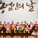 창원시조합공동사업법인 이미지