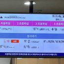 드림디포문구센터 | [시험관 1차] 난저의 강남차 시험관 후기 | 한세열 교수 · 시술 중단된 이유와 총 비용 정리