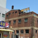 부산항 | 부산항 오션뷰 카페 |노티스 NOTICE 감성카페 후기