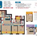 합동신한공인중개사사무소 이미지