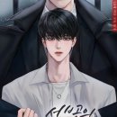 이복집 이미지
