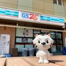 한경대학교(기숙사 나래관) 이미지