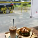빵집사월
