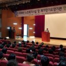 무지개동산 다목적강당 이미지