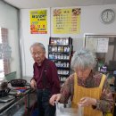 손만두손찐빵 이미지