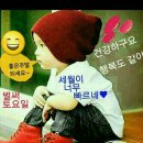 목포젓집 이미지