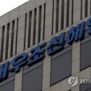 대우분식 - 창원시 성산구 정동로162번길 74 | 대우분식