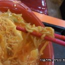 환상참치 이미지
