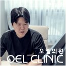 (주)다산에너지 | 다산 피부과 전문의 보다 신경써야 할 부분