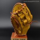 라인미트 이미지