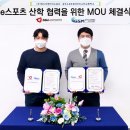 광주소프트웨어마이스터고등학교 이미지