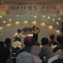 장항1동주민센터 이미지