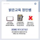 정민통신 이미지