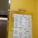 언니손톱 | 일산속눈썹 네일전문 압구정언니 자석젤 만족 후기