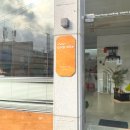 고프빌리 이미지