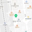 세븐일레븐 조치원역점