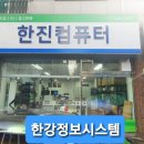 KSNET_배달 | [카드단말기] 대전 카드단말기 [한진컴퓨터] KS9050 카드단말기 설치후기_KSnet