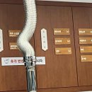 읍내로6번길 이미지