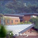 불에마을 이미지
