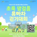 세종유 네이버블로그
