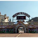 오-월드 이미지