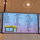 빽다방 삼성현공원점 이미지