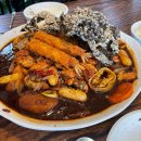 찜닭ZIP 이미지